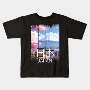 Mount Fuji Cherry blossom Landscape – Anime Shirt Kids T-Shirt